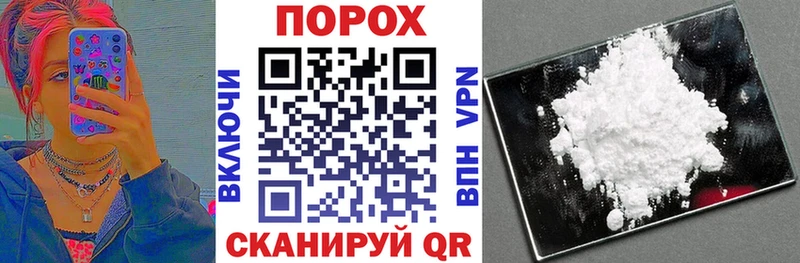 Купить  Макушино  Амфетамин VHQ 