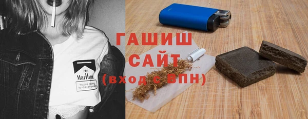 COCAINE Медвежьегорск
