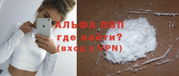 COCAINE Медвежьегорск