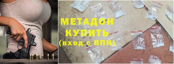 дурь Мегион