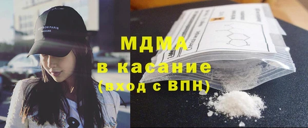 COCAINE Медвежьегорск
