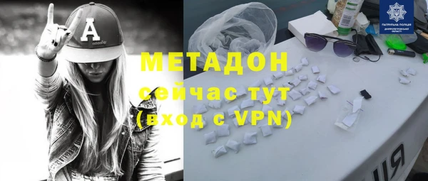 дурь Мегион