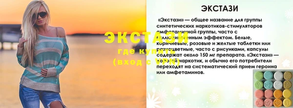дурь Мегион
