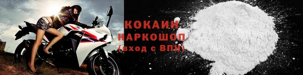 дурь Мегион