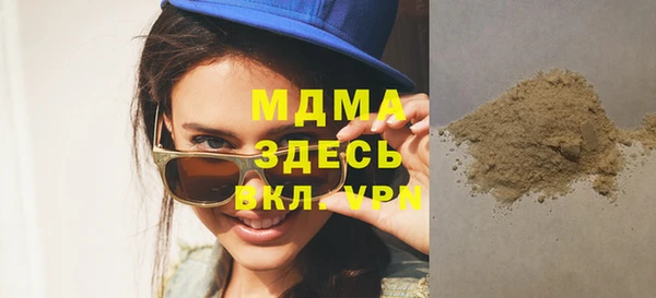 COCAINE Медвежьегорск