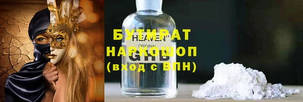 дурь Мегион