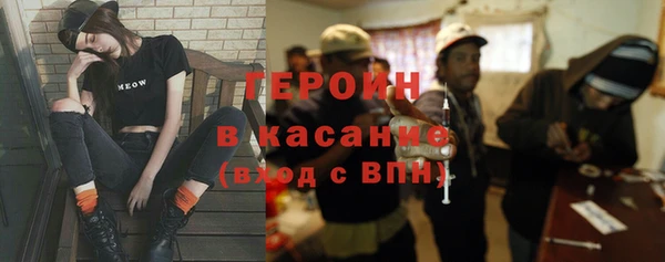COCAINE Медвежьегорск
