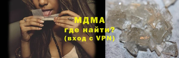 COCAINE Медвежьегорск