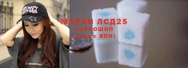 COCAINE Медвежьегорск