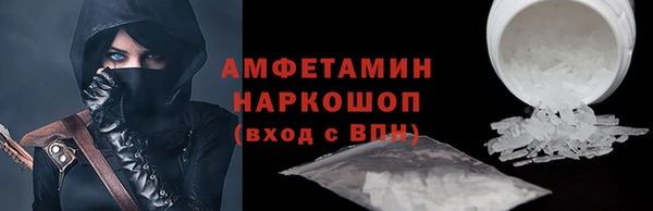 COCAINE Медвежьегорск