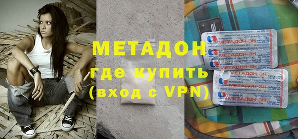 дурь Мегион