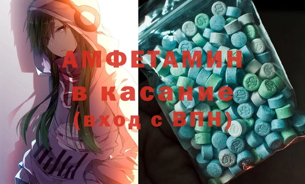 дурь Мегион