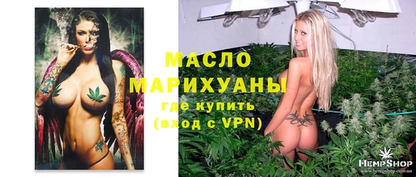 COCAINE Медвежьегорск