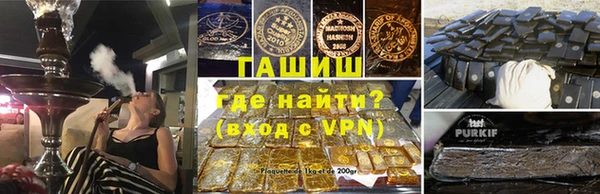 COCAINE Медвежьегорск
