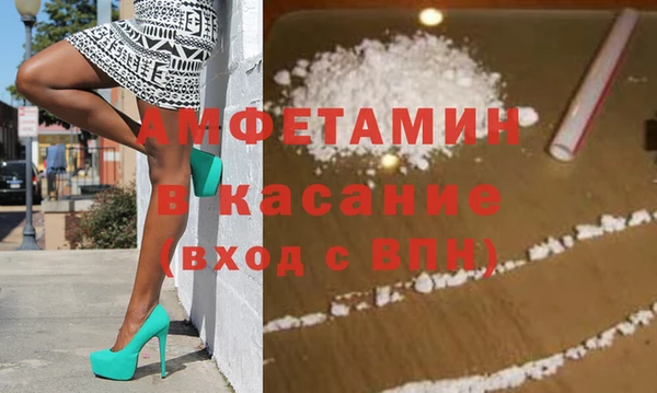 твердый Медногорск