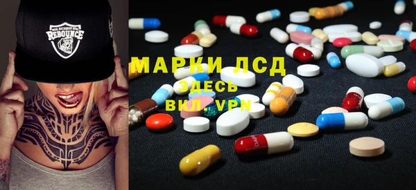 COCAINE Медвежьегорск