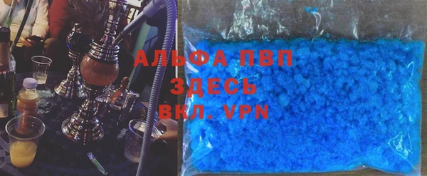 дурь Мегион