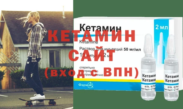 твердый Медногорск