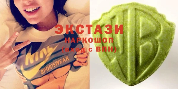 скорость Болотное