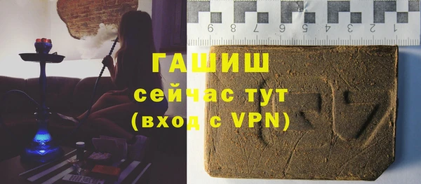 COCAINE Медвежьегорск